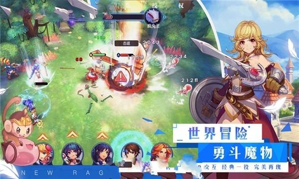 江苏省政协委员建议:深化苏台产业链供应链融合发展