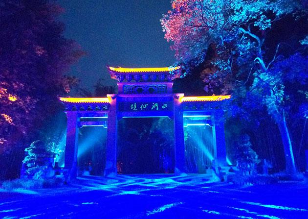 “集善乐享光明”公益活动走进高坡苗族乡