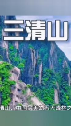 求生指南2