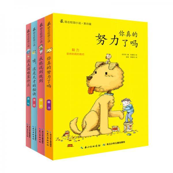猎人的生存日记加强版