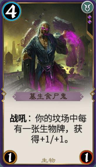 猎人的生存日记加强中文版