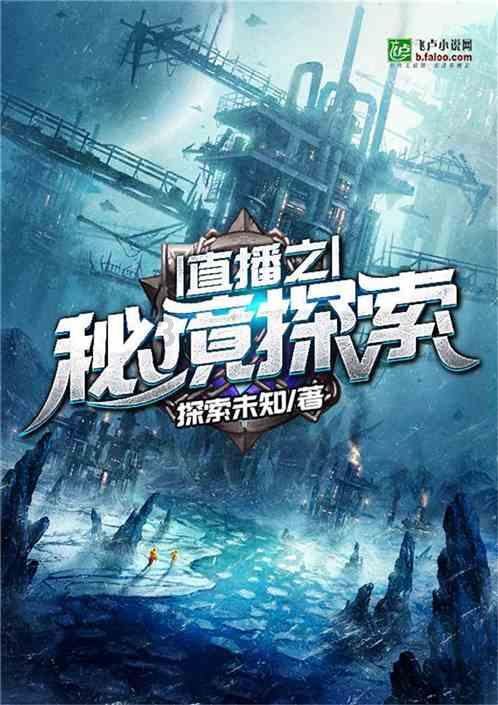 4399剑与魔法