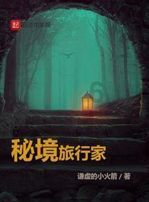 2023年度市级卫生先进单位卫生镇卫生村名单公布!