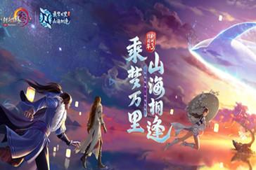 选择结婚对象，你会更倾向家庭条件好的还是上进心强的？游戏画面