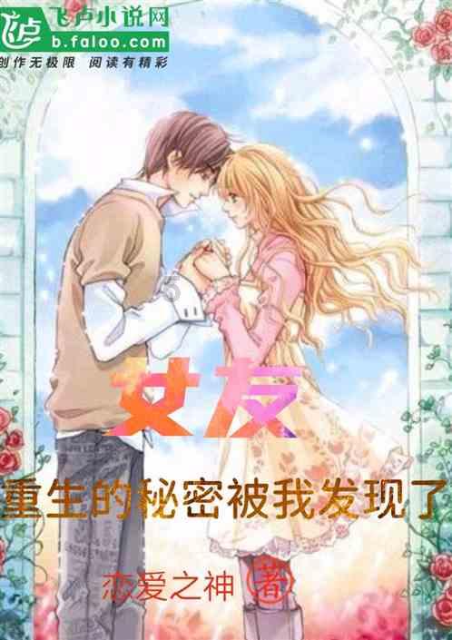 全民剧本大师内置菜单