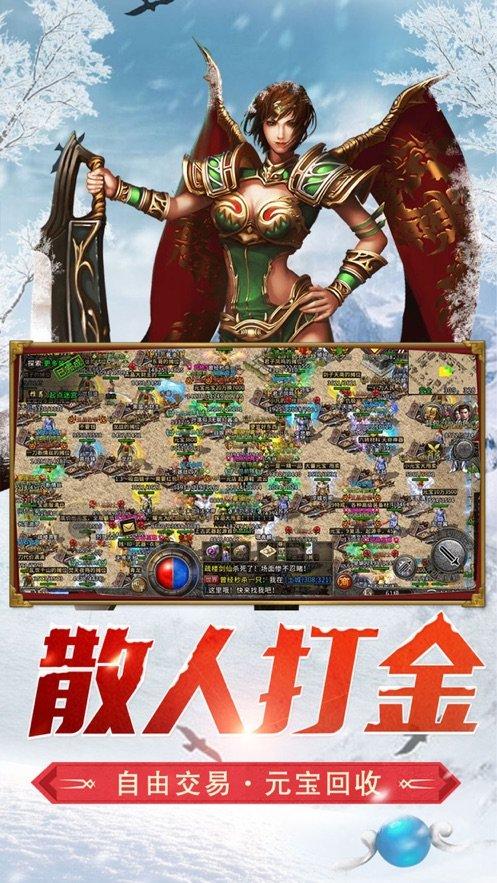 燃烧吧大脑免广告最新版