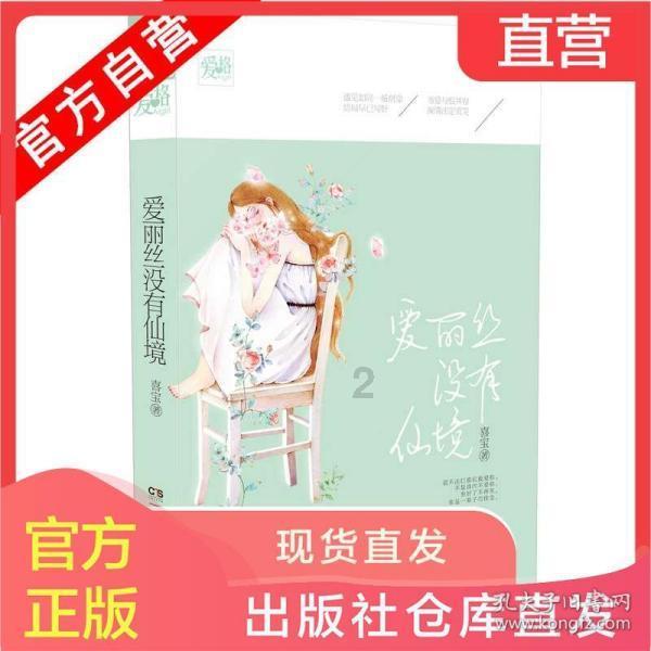 什么手机软件可去水印的游戏画面