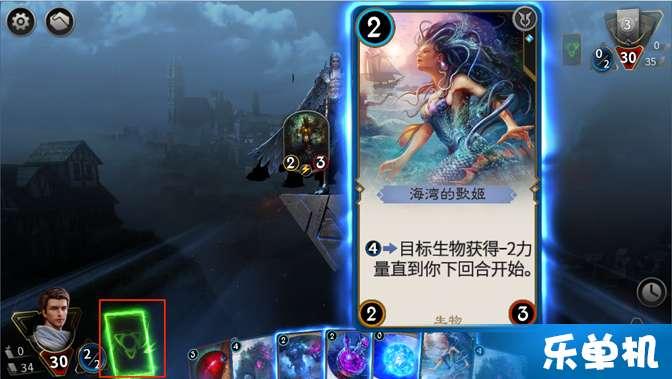 虫虫助手下载