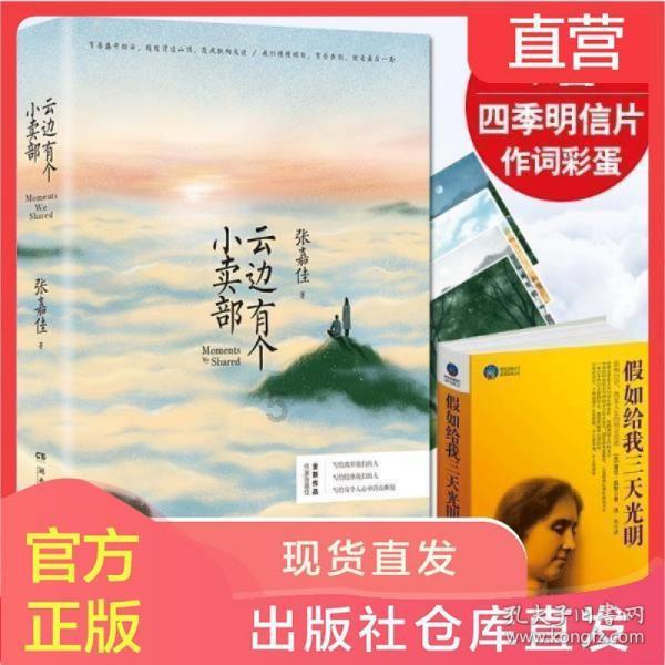 【活力中国】“低空高飞” 开启万亿产业新赛道