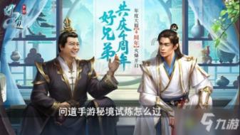 2000多年前“薅羊毛”的故事,对照现在世界形势,想想后怕!