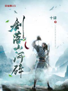 恢复系统以后开始菜单打不开游戏画面
