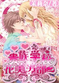 弹珠泡泡龙