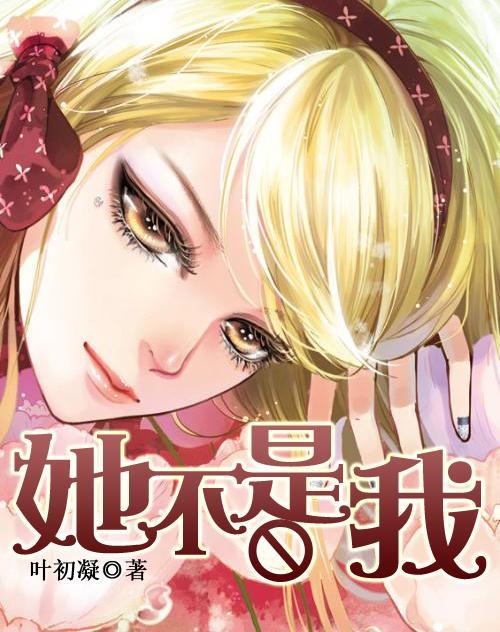 现代温泉屋逃脱2