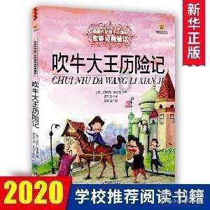 如何正确的养护车胎，才可以减少轮胎磨损？游戏画面