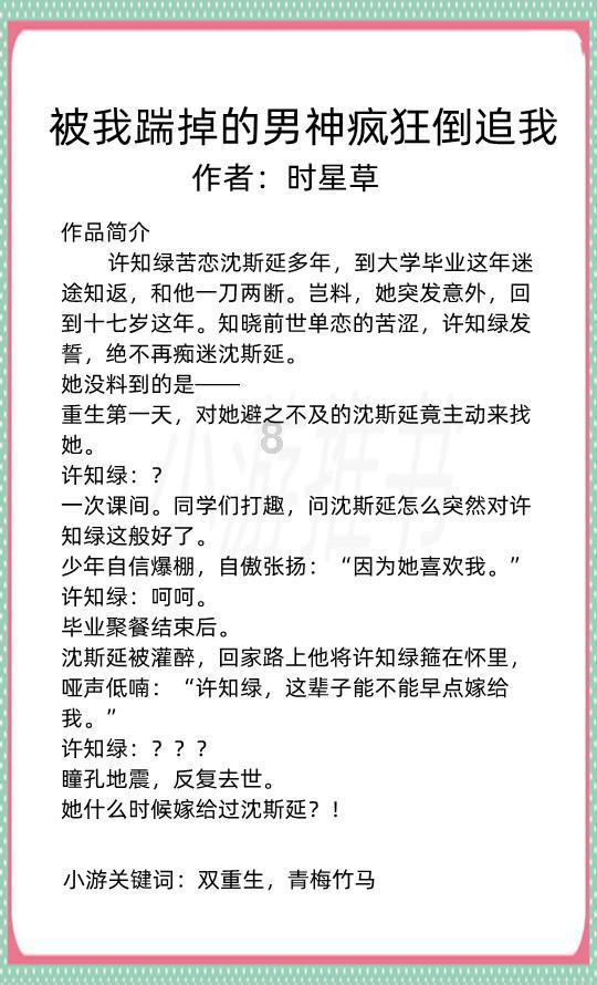 沙俄从盛到衰：如何从率先成超级大国横跨亚欧，急速走向衰亡的？