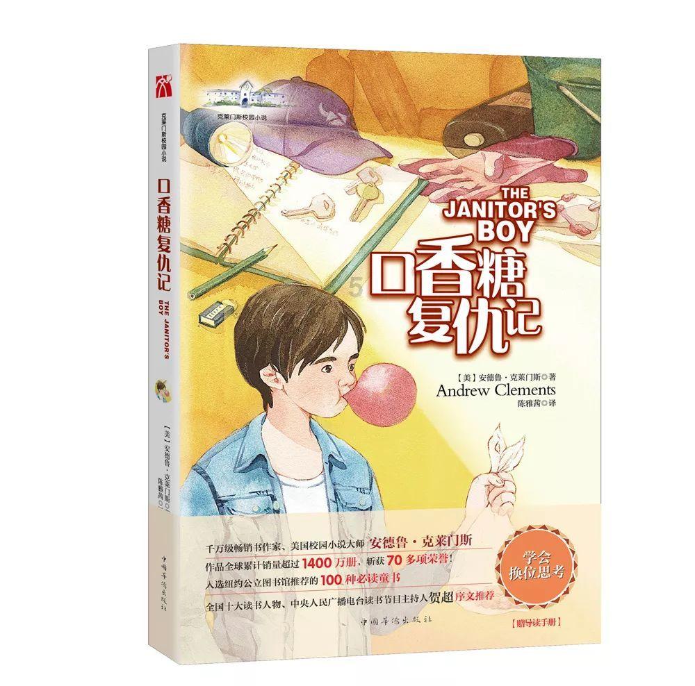 全省工贸行业安全生产标准化评审工作调研座谈现场会在泰山区召开