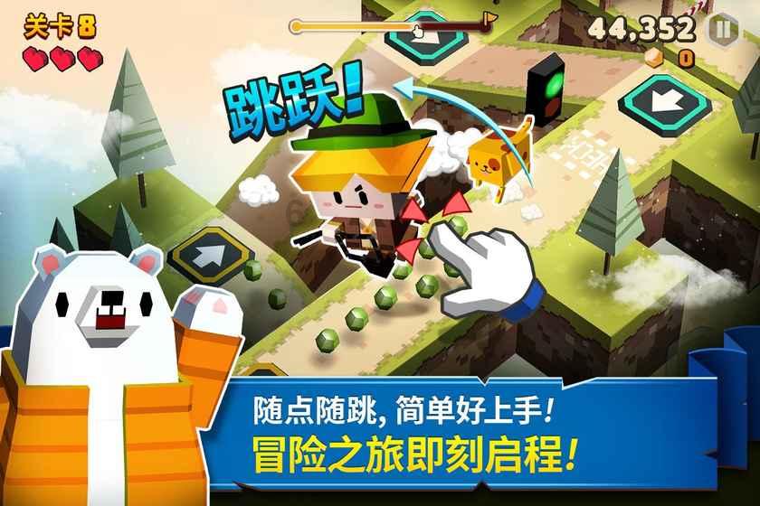 不怠于勤的意思？