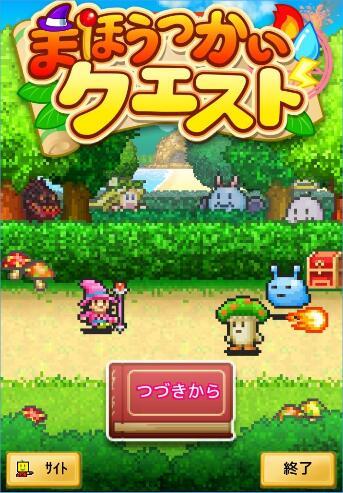 缤纷水果茶无敌版
