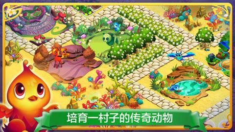 算24点游戏