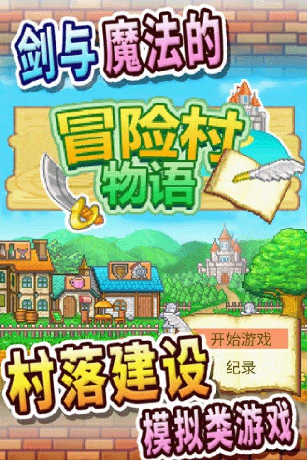 婚姻中精神上“门当户对”有多重要？游戏画面