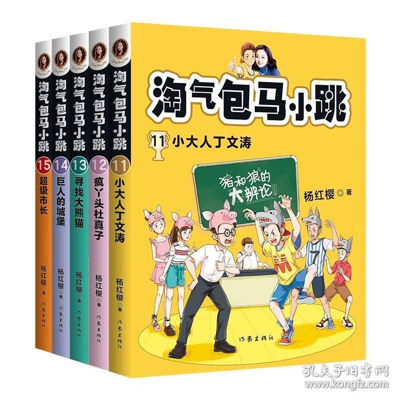 中信证券:2023年归母净利润人196.86亿元,同比下降7.65%