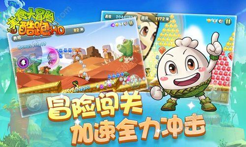 主公莫慌