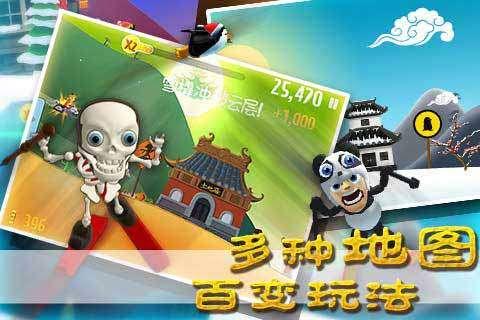 拳击俱乐部