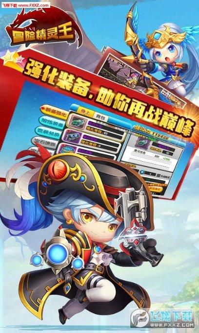 华厦眼科医院集团与Intalight赛炜达成全面战略合作