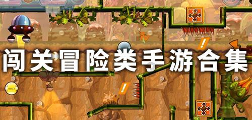 追光 | 冬青奥会,是竞技场,也是“嘉年华”