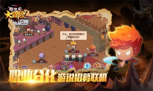 635减499的简便运算视频？游戏画面