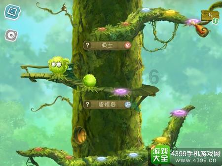 新加坡这一夜,女星突破自我!都很敢穿,不再保守,脸上写满野心