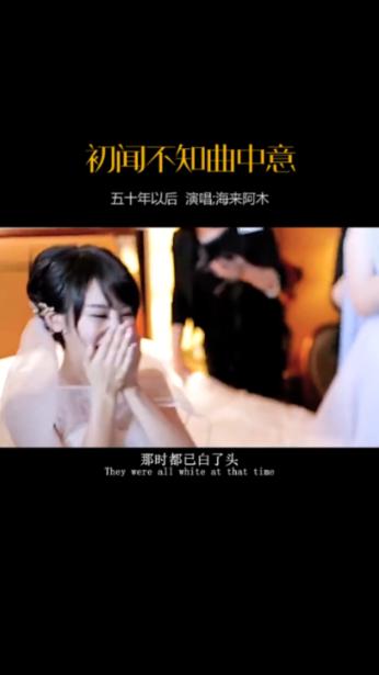 我要当大触