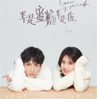 时尚公主做美甲