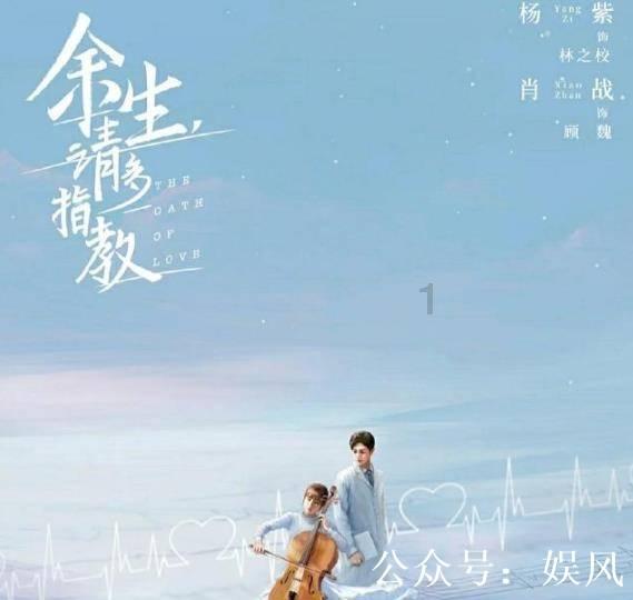 五彩几何塔