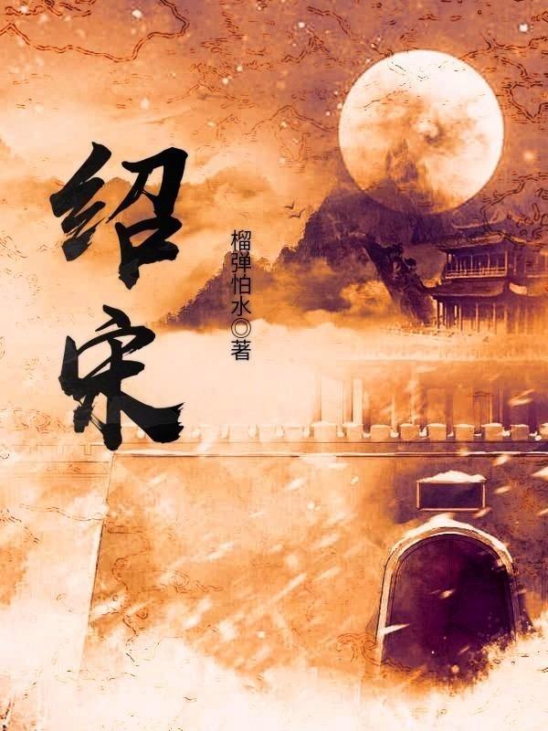 日照寒假出游·真实版攻略