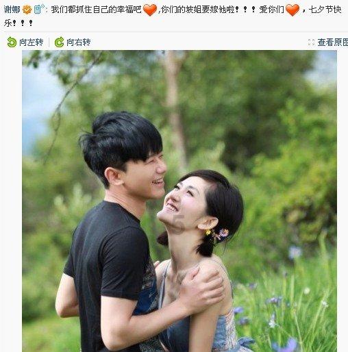 无名之辈