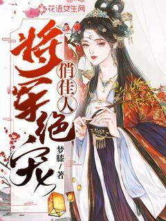 万词王