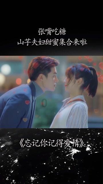 正式发布!浪潮通信技术与居然智慧家联合研发“数字家庭大脑”引领智慧生活新篇章