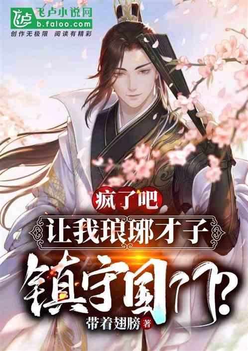 帽子时尚