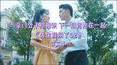 虫虫助手下载