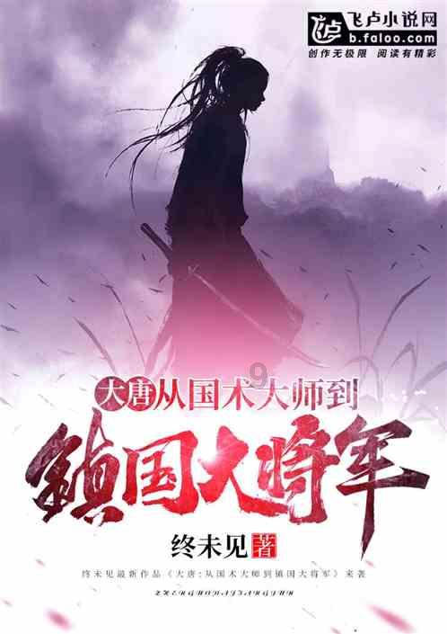 空中抛枪无敌版