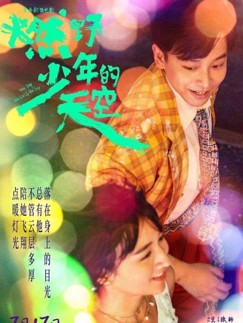 虫虫助手下载