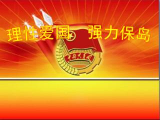 逗小猴开心系列196