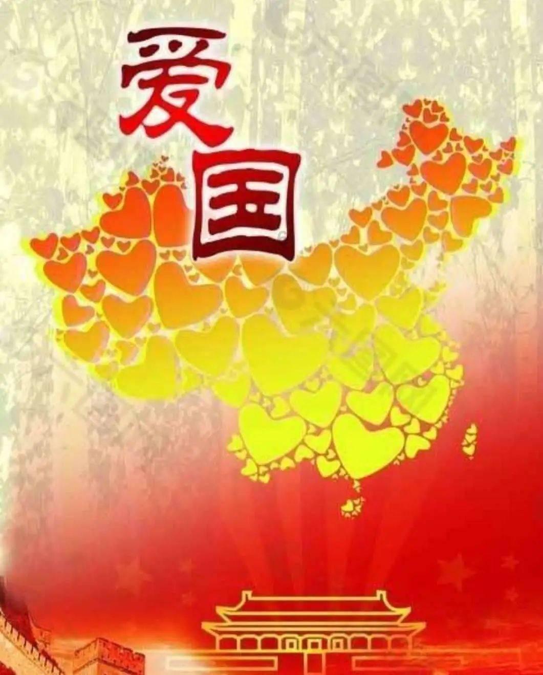 逗小猴开心系列190