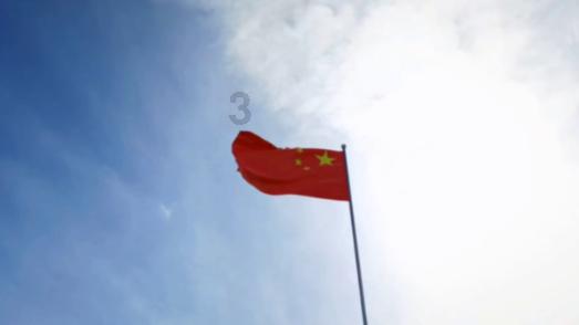 家乡的麻烦