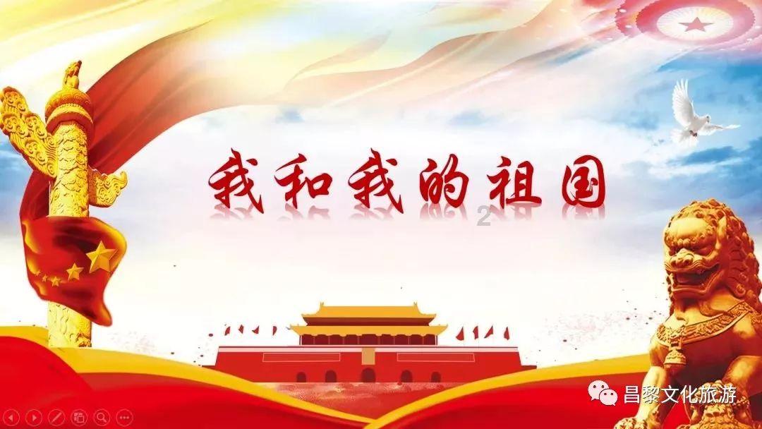 公主的华丽晚宴