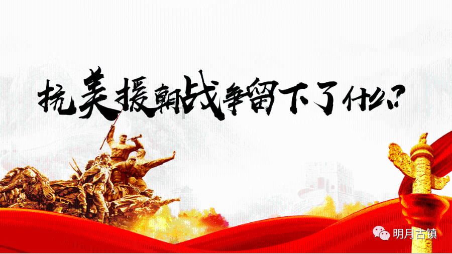 62年前，2个探险家到了马里亚纳海沟，在海底9千米听到敲门声