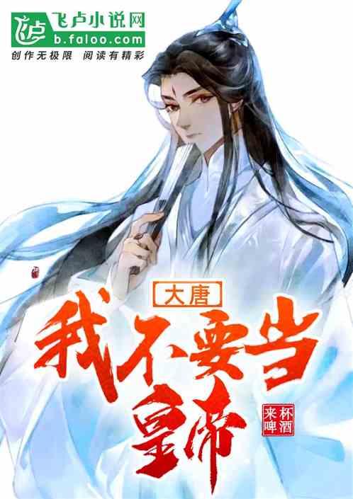 极限挑战2048