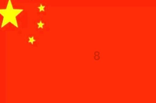 花语月