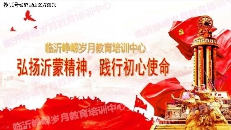 重庆启动低温雨雪冰冻灾害Ⅳ级应急响应,涉及16地